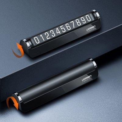 5. Ugreen car telephone number plate black (LP178)