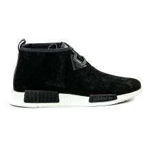 Adidas NMD C1 Chukka shoes - S79146