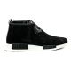 Adidas NMD C1 Chukka shoes - S79146