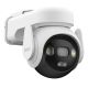 3. Imou AOV PT KIT 4G 5MP WiFi IP surveillance camera