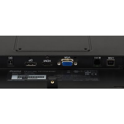 8. iiyama TF1734MC-B7X computer monitor 43.2 cm (17") 1280 x 1024 px SXGA LED Touchscreen Black