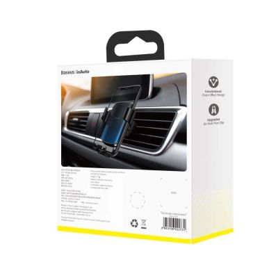23. Baseus Glaze Gravity Car Mount black (SUYL-LG01)