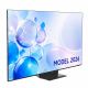7. 65" Samsung MRE65R95H TV