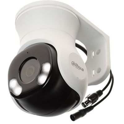 HDCVI camera DAHUA HAC-PT1200A-IL-A-0280B-S6