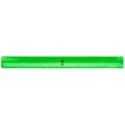 2. OSO-MFE self-tightening reflective wristband