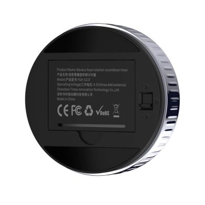 3. Baseus Heyo rotary timer electronic timer black timer (ACDJS-01)