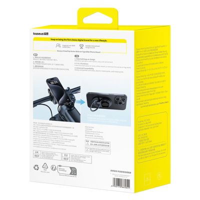 11. Baseus PrimeTrip Handlebar Smartphone Bike Holder - Black