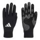 Adidas Tiro Competition JY7998 gloves