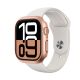 8. AmazingThing Minimal Case for Apple Watch 46mm – Rose Gold
