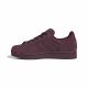 2. adidas Superstar II Originals Women’s Shoes KJ4655