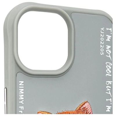 8. Nimmy Glasses Cool Cat iPhone 15 Case - Gray