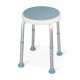 BATHROOM STOOL