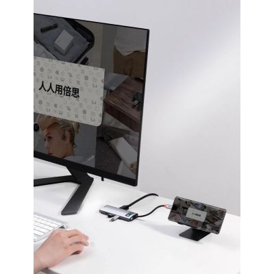 18. Baseus Metal Gleam Series 5-in-1 Multifunctional HUB USB Type C - USB Type C Power Delivery 100 W / HDMI 4K 30 Hz / 3x USB 3.2 Gen 1 (CAHUB-CX0G)