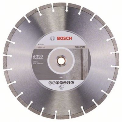BOSCH DIAMOND BLADE 350x25.4 SEG CONCRETE