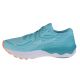 6. Mizuno Wave Skyrise 4 W Shoes J1GD230921