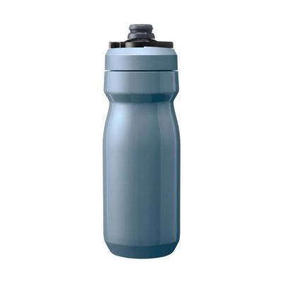 3. CamelBak Podium Insulated Steel water bottle, 550ml C2964/401052/UNI