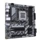 7. GIGABYTE B850M DS3H AMD B850 Motherboard Socket AM5 Micro ATX