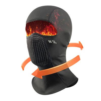 3. Rockbros LF25699 Fleece Bicycle Balaclava - Black
