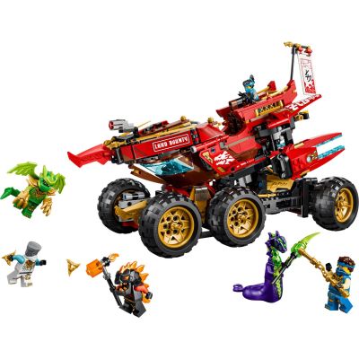 3. LEGO Ninjago 71869 - Land Pearl