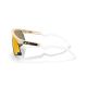 3. Oakley Bxtr Sunglasses Shield Wrap
