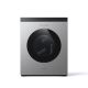 74. Ecovacs WINBOT W3 OMNI EU 4500 mAh