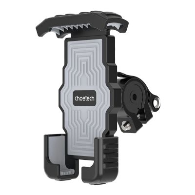 2. Choetech H067 adjustable bicycle phone holder - gray