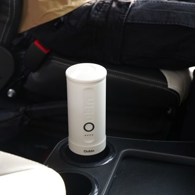 13. Outin Nano Portable Coffee Maker 7500mAh White
