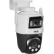 BCS LINE BCS-L-PTHOME06 camera