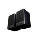8. GENESIS ARSEN 402BT 2-Way Black Wired and Wireless 60 W