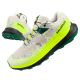 8. Salomon Ultra Glide 473074 running shoes