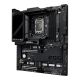 11. ASUS ROG MAXIMUS Z890 EXTREME motherboard