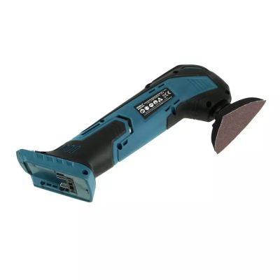 4. DEDRA DED7059 oscillating multi-tool