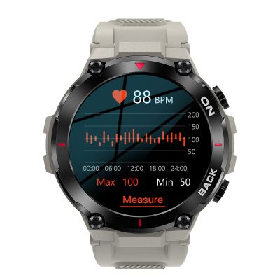 2. GIEWONT Pionier GPS GW460-3 smartwatch - Light Stone