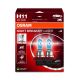 Bulb (Set of 2) H11 12V 55W PGJ 19-2 up to 150 m beam length, up to 150% more brightness, up to 20% whiter light Night Breaker Laser, white
