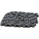4. 116-LINK MTB 6-SPEED BICYCLE CHAIN 12.7 x 2.4 MM BICYCLE GEAR