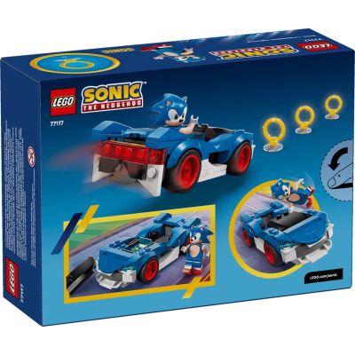 2. LEGO Sonic the Hedgehog 77117 - Sonic Hedgehog: Speedster Lightning