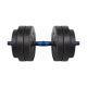 5. Bituminous adjustable dumbbell with connector 1x20kg Rebel Active