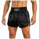 7. Black Men’s Muay Thai Shorts V1 COMBATWEAR | DBX Bushido