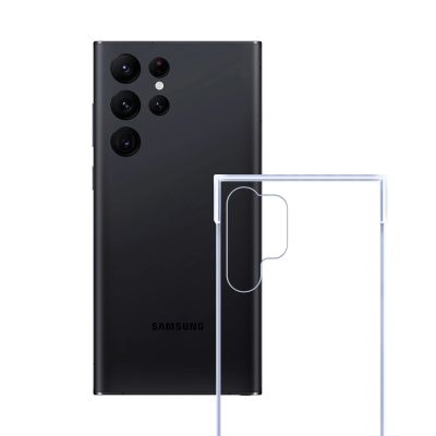 13. 3mk Just20g Clear Case for Samsung Galaxy S24 Ultra - transparent
