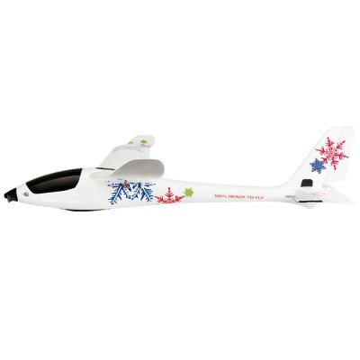 3. Amewi 3D Climber Radio Controlled Paraglider Electric Motor (24057)