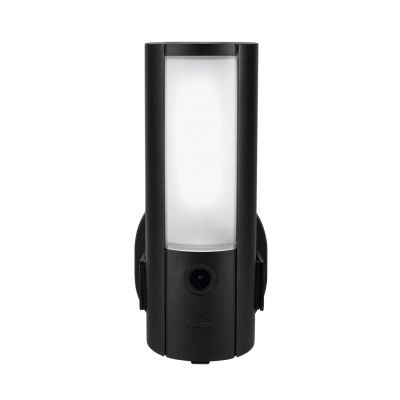 13. ABUS PPIC46520 CCTV Security Camera Outdoor 2048 x 1536 px Wall