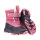 4. Children's Snow Boots LOEMA JRG
