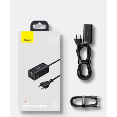 5. Baseus GaN3 Pro fast universal GaN charger 2 x USB Type C / 2x USB 100W PD3.0, QC4.0 +, AFC black (CCGP000101)