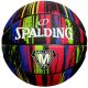 Spalding Marble Ball 84398Z Basketball