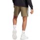 2. adidas Aeroready Essentials Chelsea 3-Stripes M IC1488 shorts