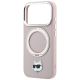 6. Karl Lagerfeld with Ring Stand 360 Choupette Head Pin MagSafe Case for iPhone 18 Pro Max / 17 Pro Max – Pink