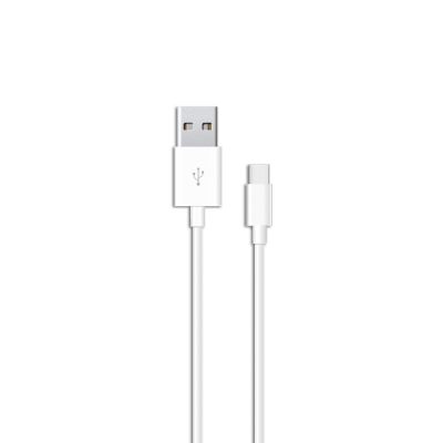 5. SAVIO CL-125 cable (USB type C - USB 2.0 type A; 1m; white)