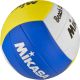 2. Mikasa Beach Classic VXL20 beach volleyball ball