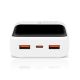 3. EVERACTIVE POWERBANK 20,000mAh, 2x USB, 1x USB-C 22.5W, QC4+, LCD, WHITE EB-20Q