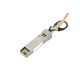 3. Extralink SFP+ AOC Cable AOC SFP+ 10Gbps, 5m